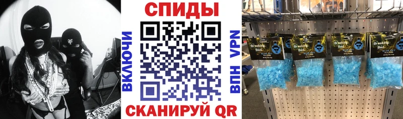 АМФ 98%  Юрьевец 