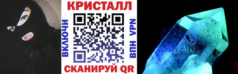 АМФ VHQ Юрьевец