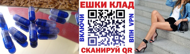 мега сайт Юрьевец ЭКСТАЗИ диски