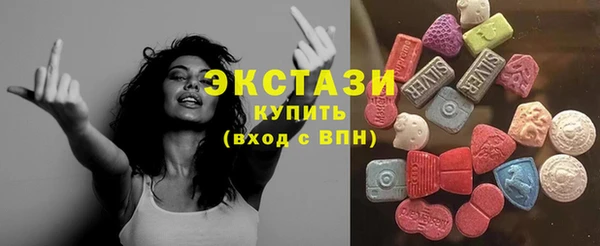 MDMA Алзамай