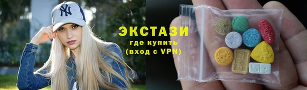 стаф Алексеевка