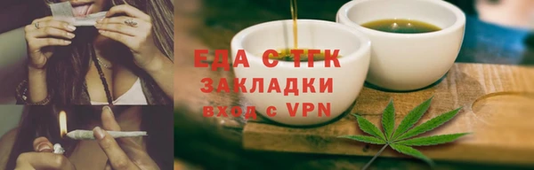 кокаин колумбия Ладушкин