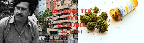 MDMA Алзамай